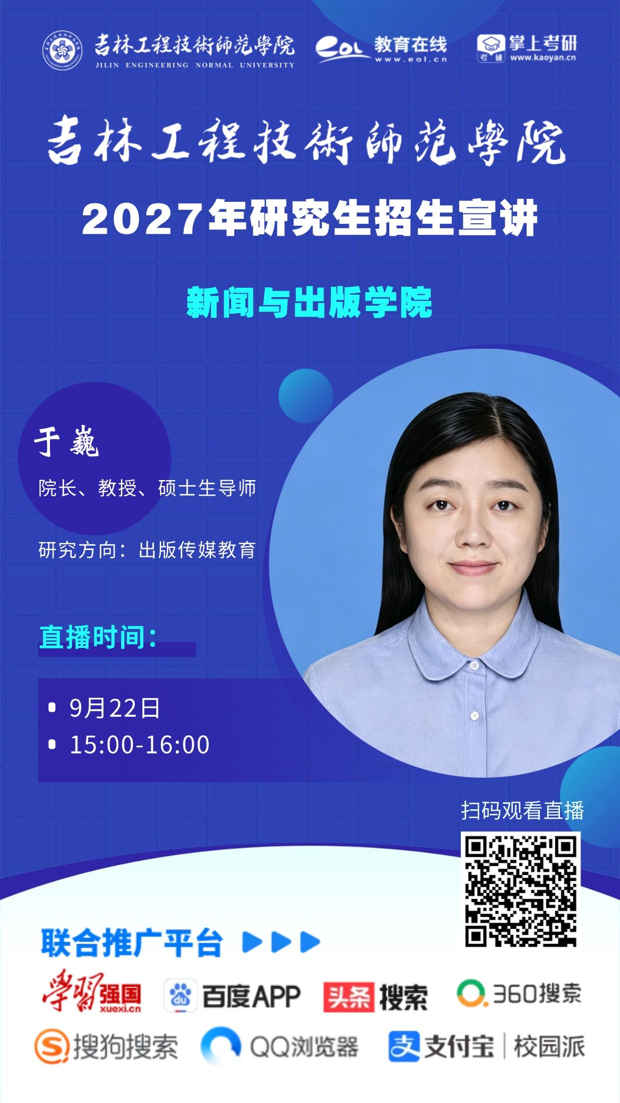 3F743